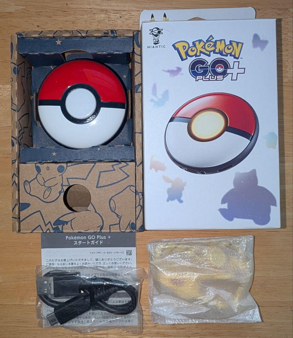 Pokemon GO Plus +　ポケモンゴー　ポケモンGOプラス＋　lh