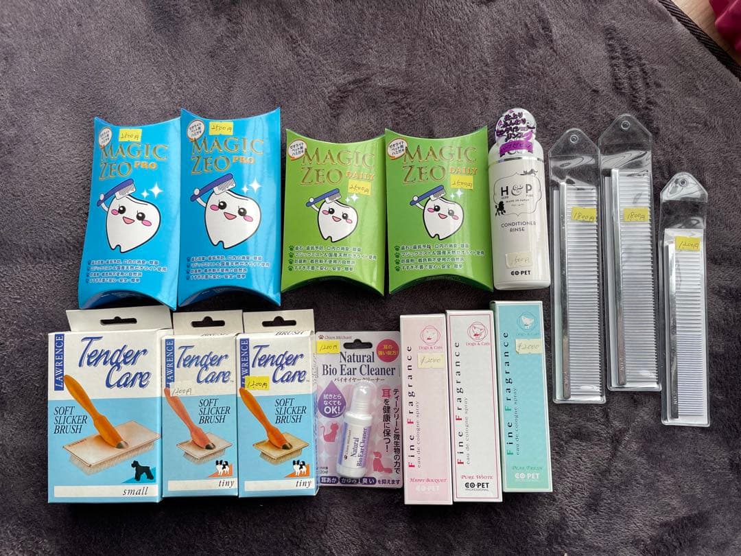 スリッカー　口臭ケア　シャンプーなど