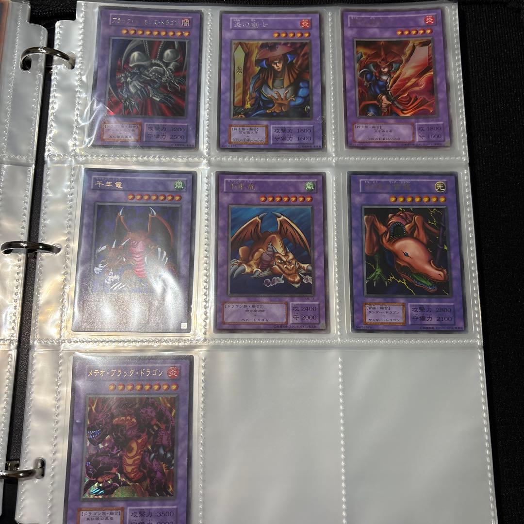 遊戯王引退品　初期カード