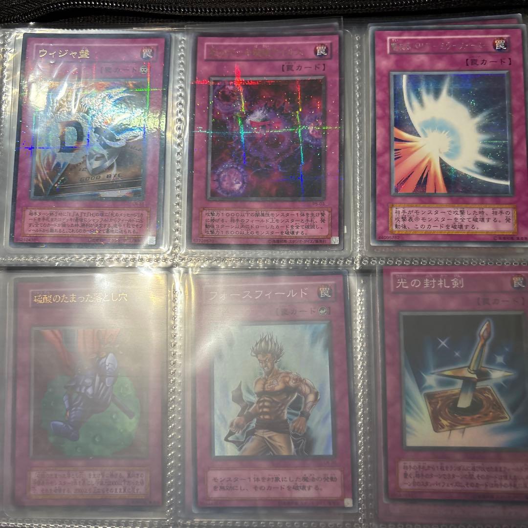 遊戯王引退品　初期カード