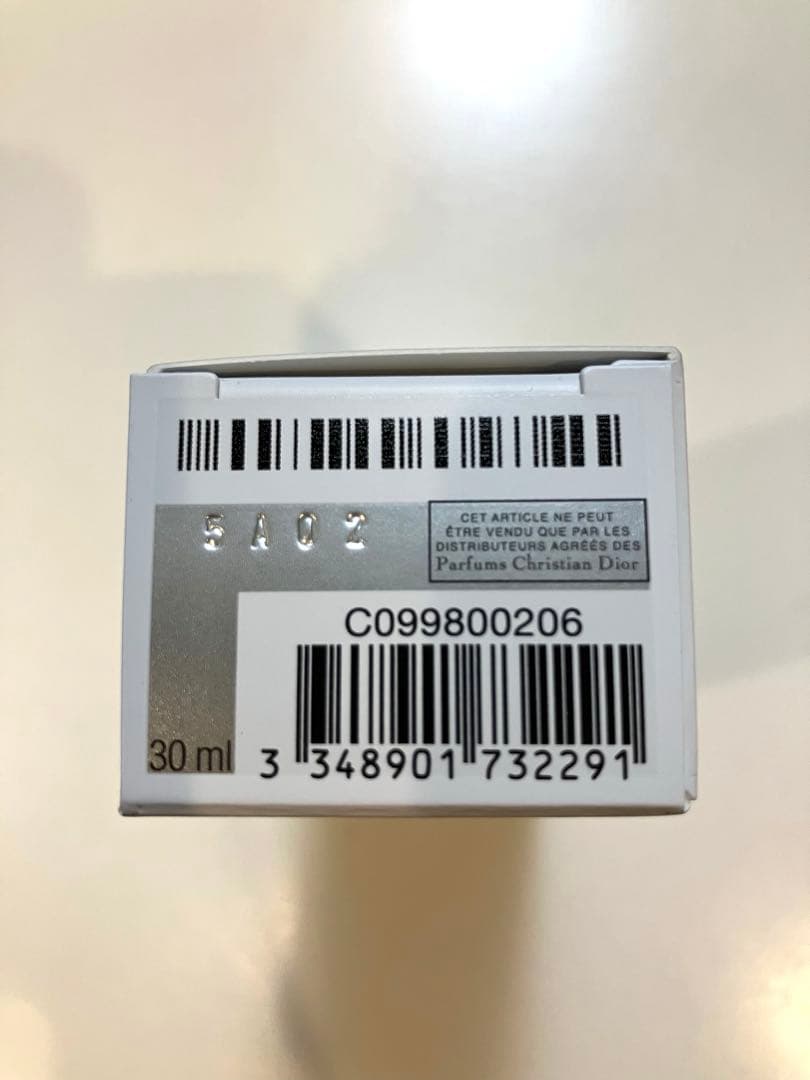 ディオール　カプチュール　ル　セラム　30ml