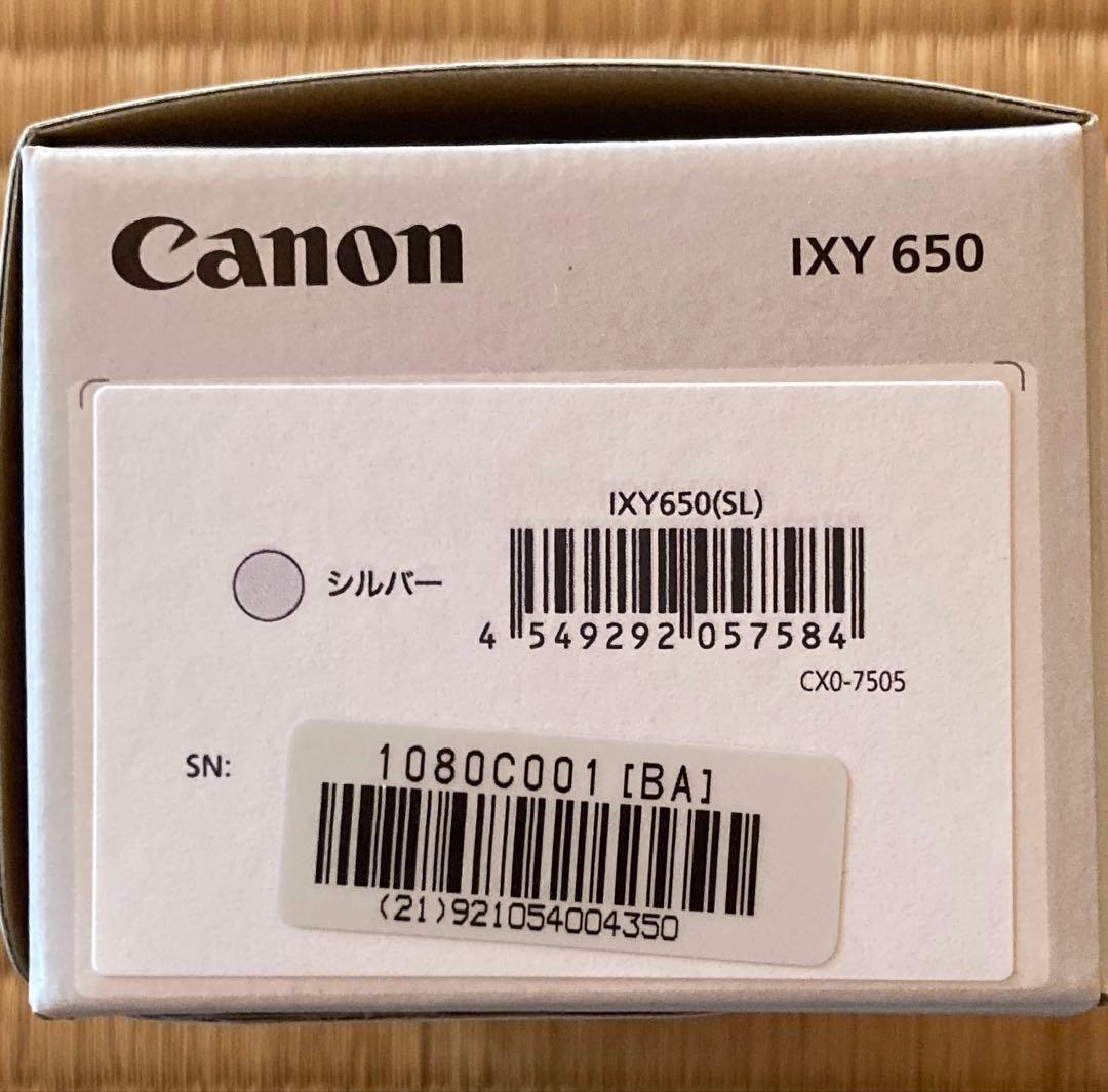 【新品未開封】CanonデジタルカメラIXY650 保証書未記入