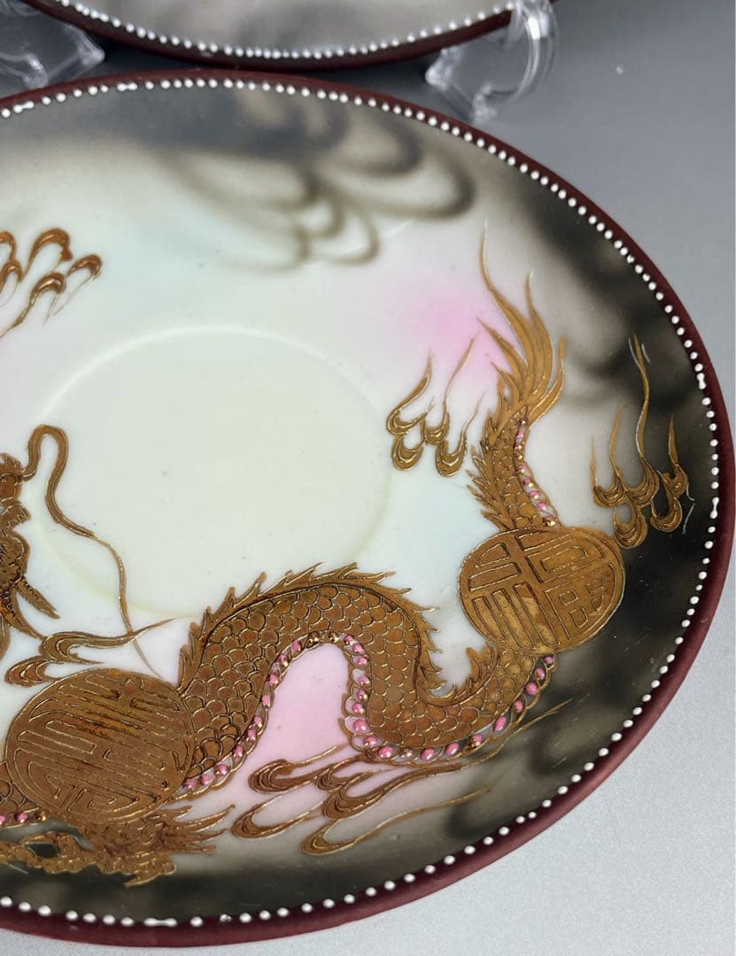 オールドニッポン 龍紋 ティーカップ ソーサー トリオ ドラゴン ぼかし 竜