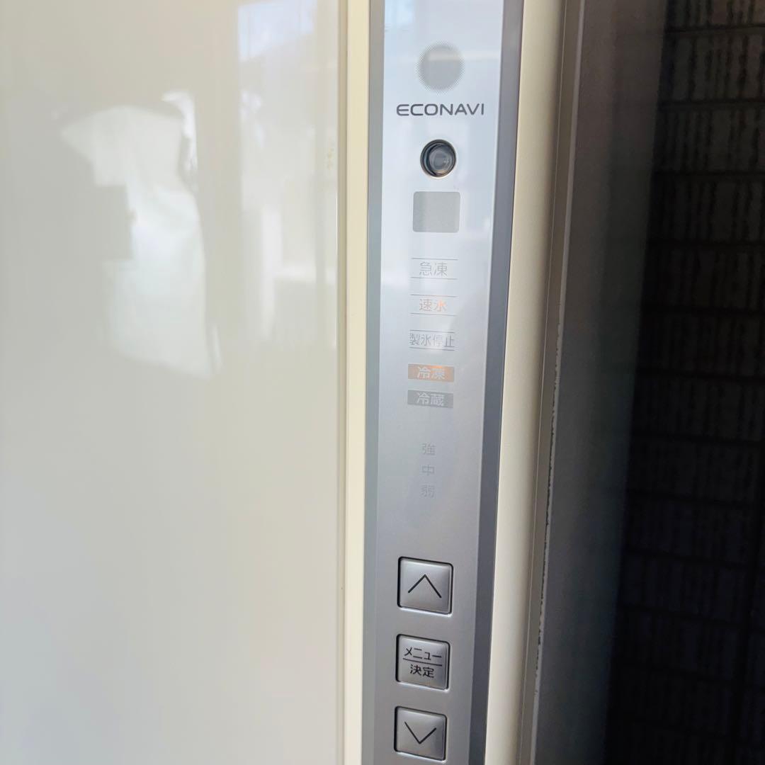 美品 20年製 411L 冷蔵庫 大容量 Panasonic【地域限定配送無料】