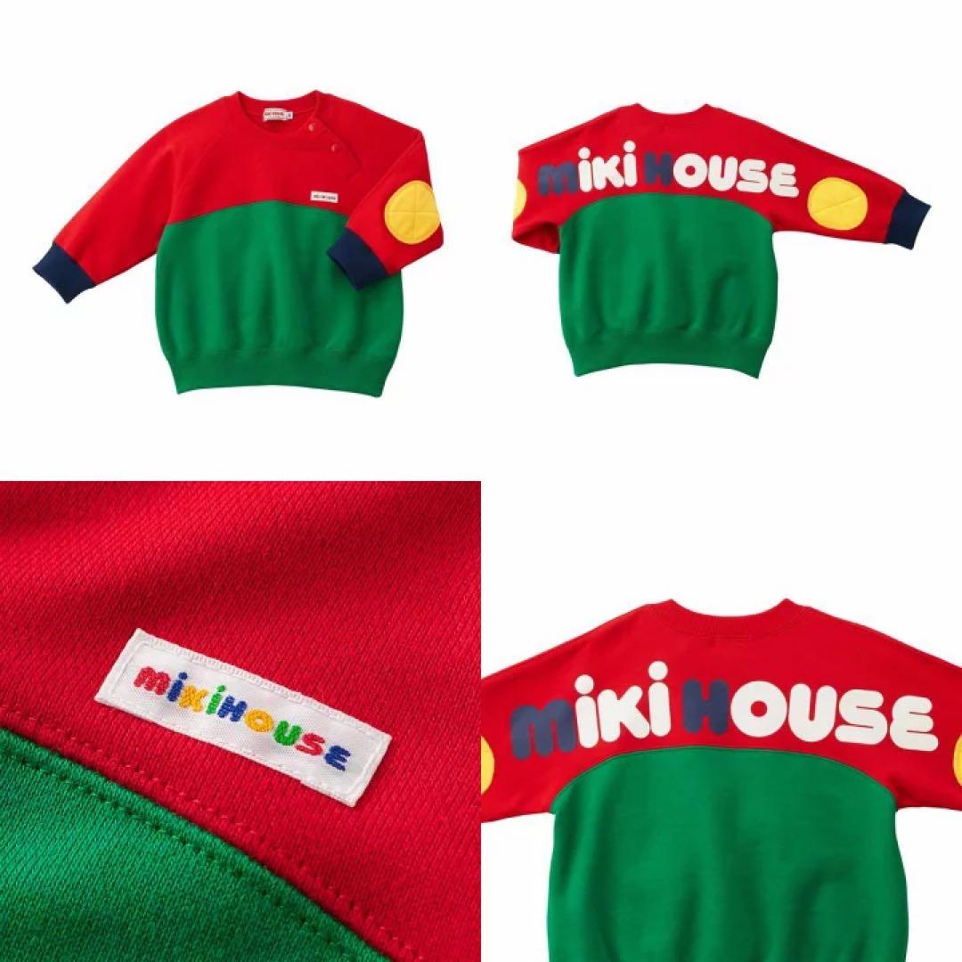 【新品未開封未使用】ミキハウス　バックプリントロゴトレーナー　110cm