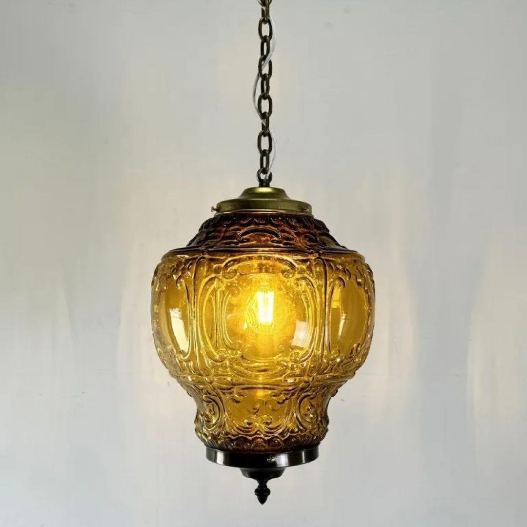 希少　アンバーガラス ペンダントライト ヴィンテージ　アンティーク　39600円