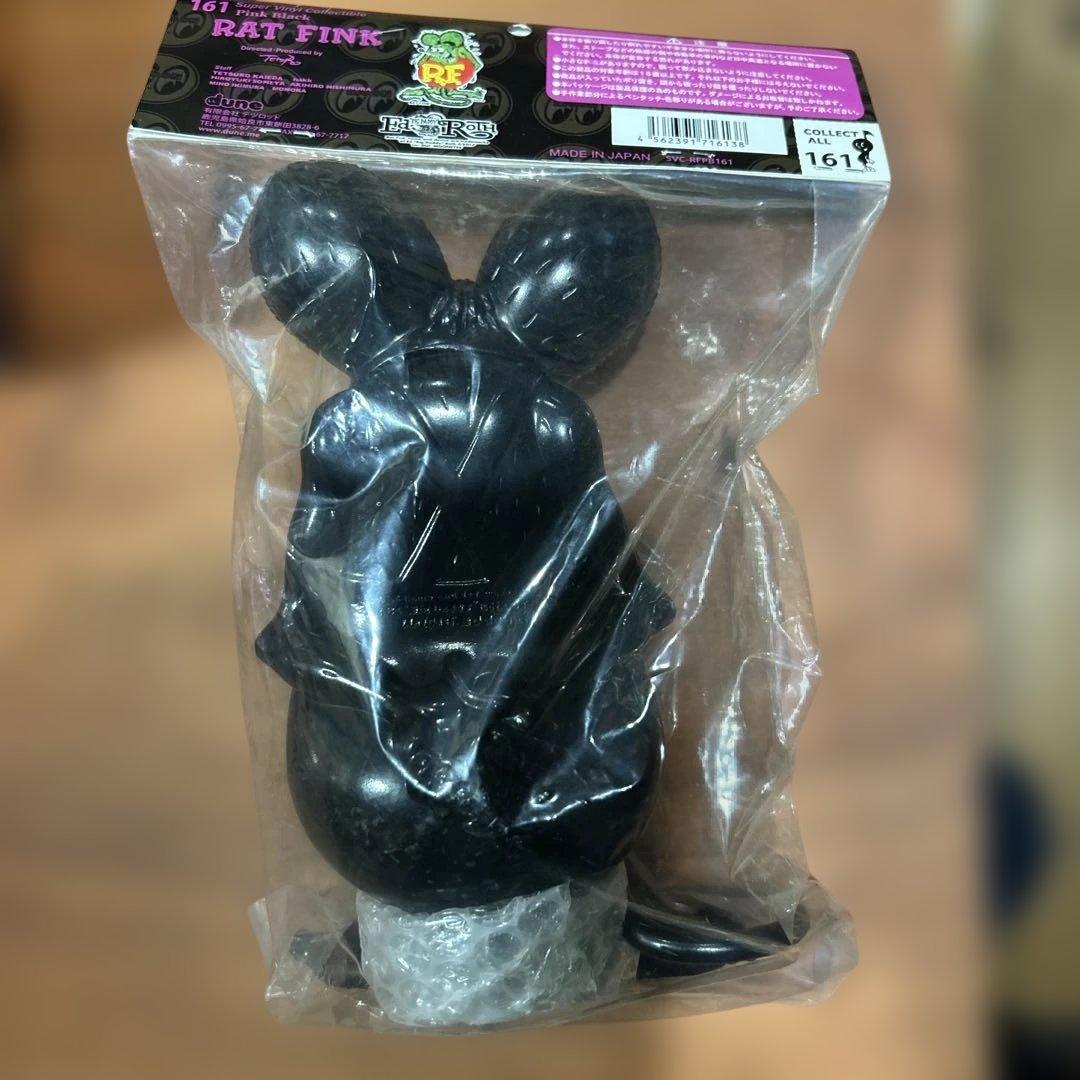 ラットフィンク　RAT FINK