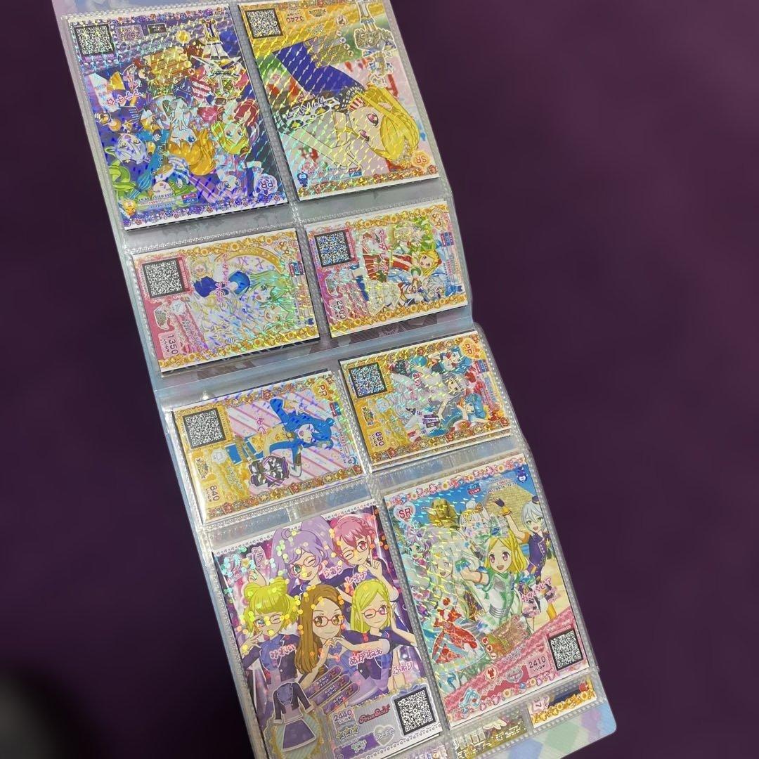 プリパラ アイドルタイムプリパラ トモチケ カード トレーディングカード