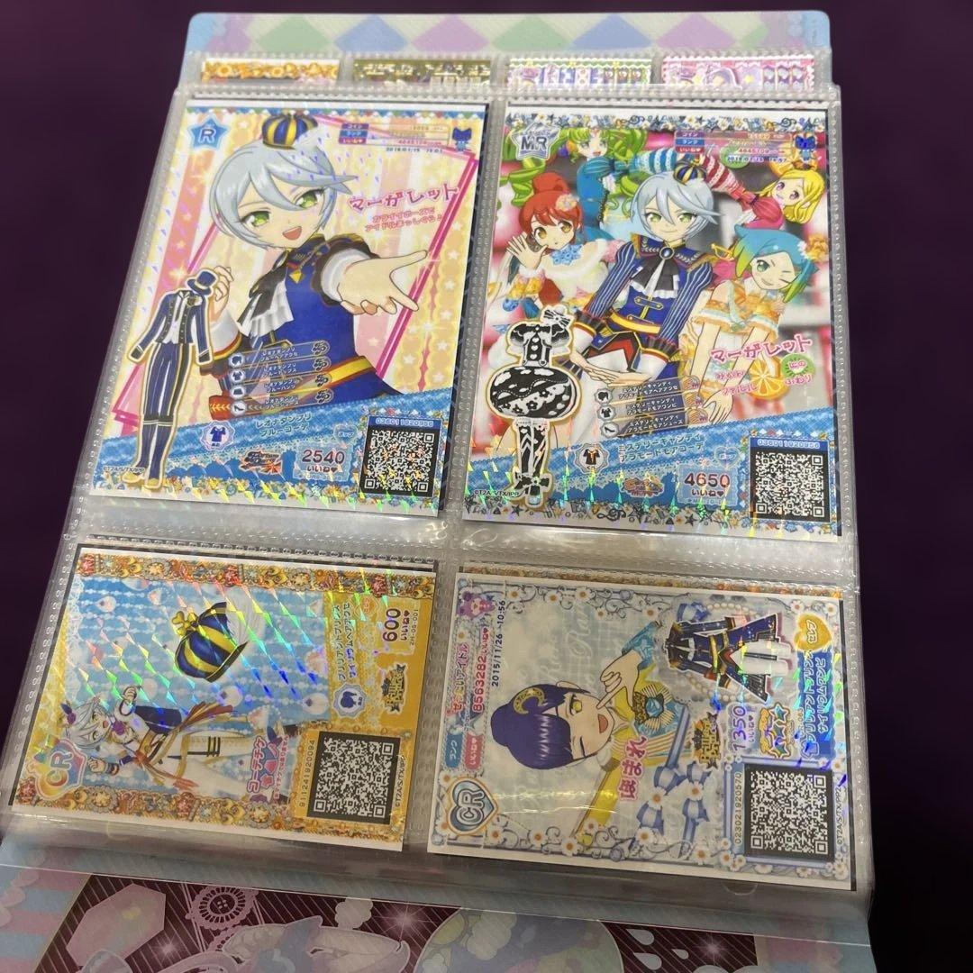 プリパラ アイドルタイムプリパラ トモチケ カード トレーディングカード
