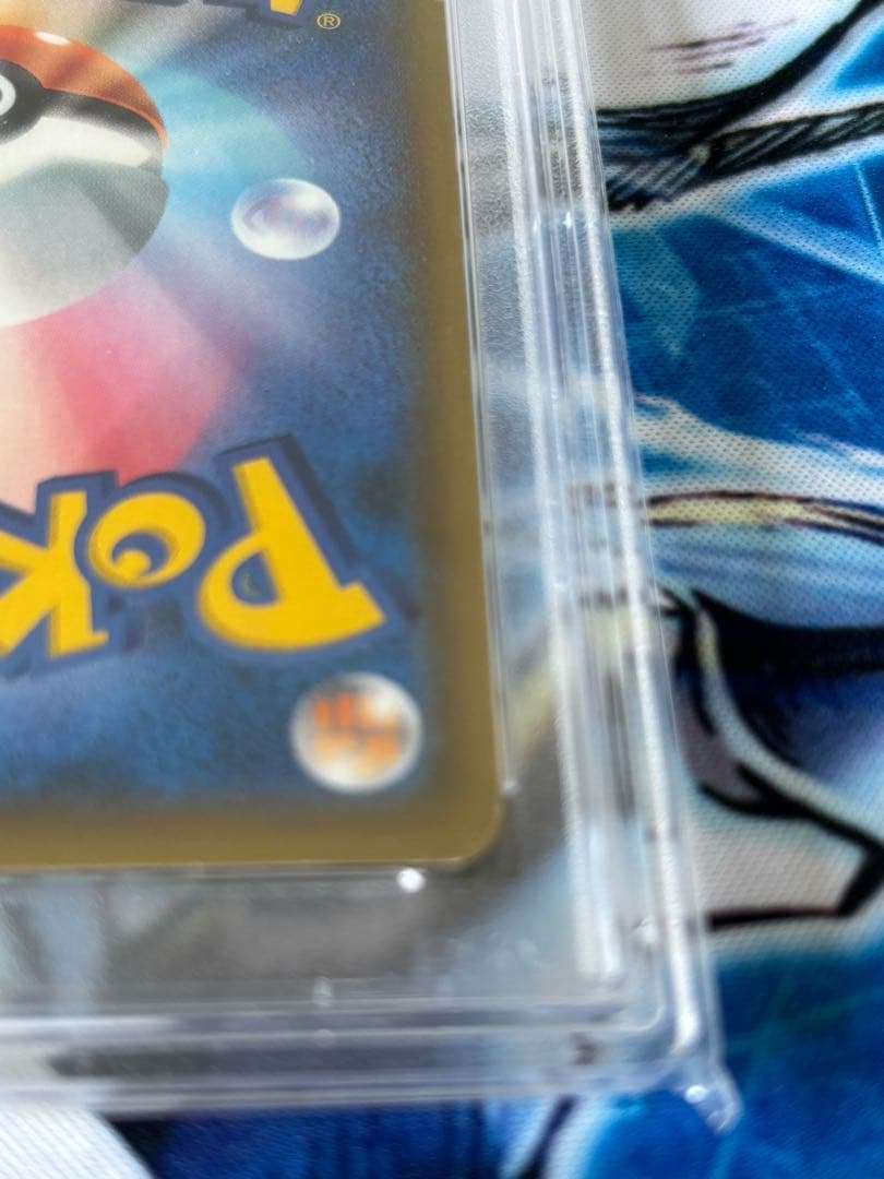 ポケモンカードルチア SR 104/096 psa8