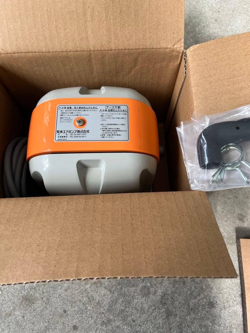 新品 未使用 安永エアポンプ 60型 ブロワー 水槽 浄化槽 AP-60