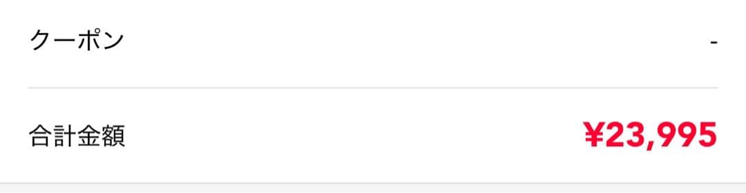 スケートボード Nike SB dunk low classic green