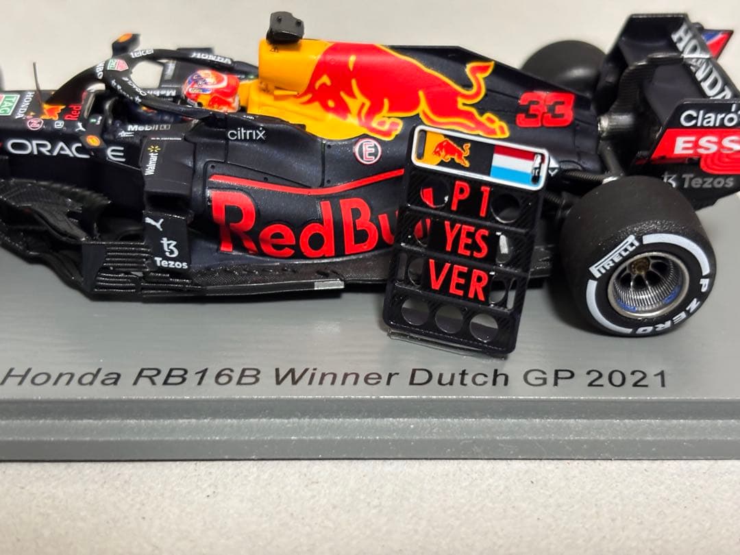 スパーク製1/43Red Bull RB16B 2021年オランダGP優勝