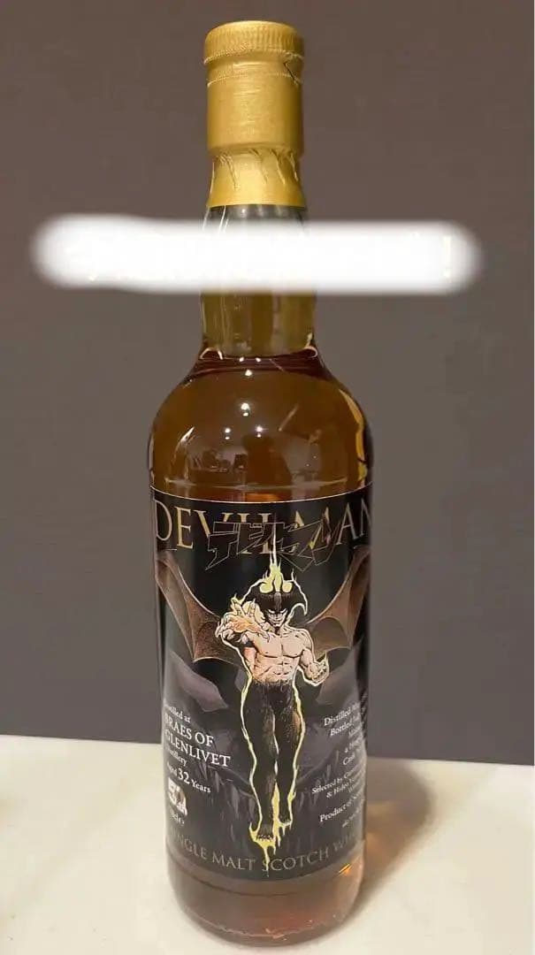 「デビルマン」ラベル／ブレイズ・オブ・グレンリベット1989 ウイスキー32年熟