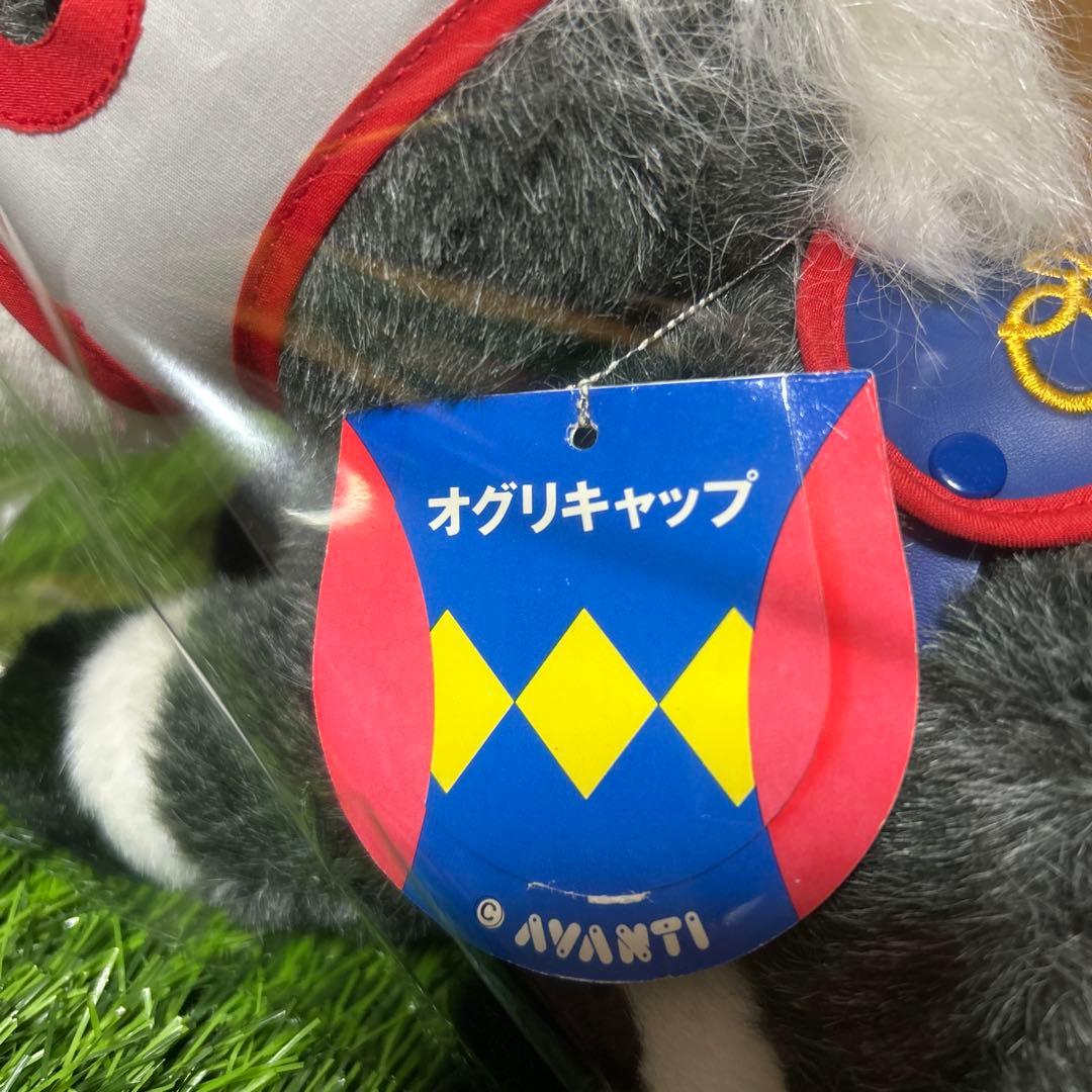 オクリキャップ Sサイズ 競馬　ぬいぐるみ