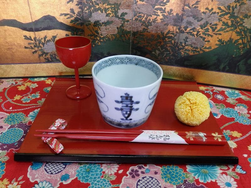 古伊万里　染付　蝙蝠に寿紋の図　蕎麦猪口　E437AS-DAu