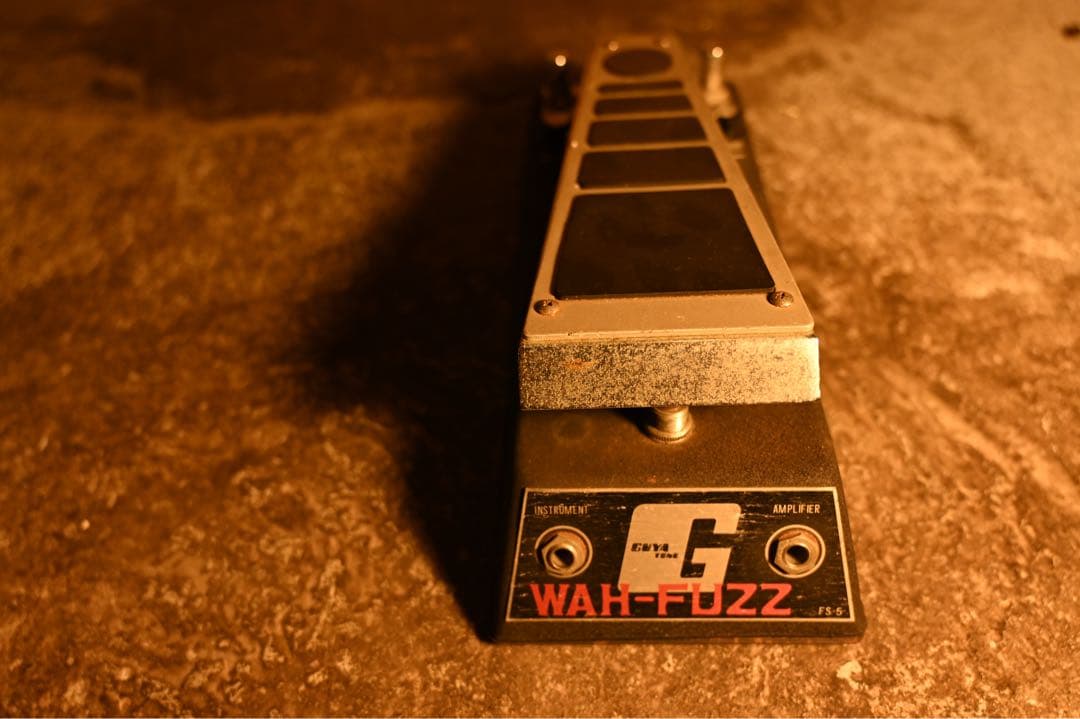 ギター Wah-Fuzz Guyatone