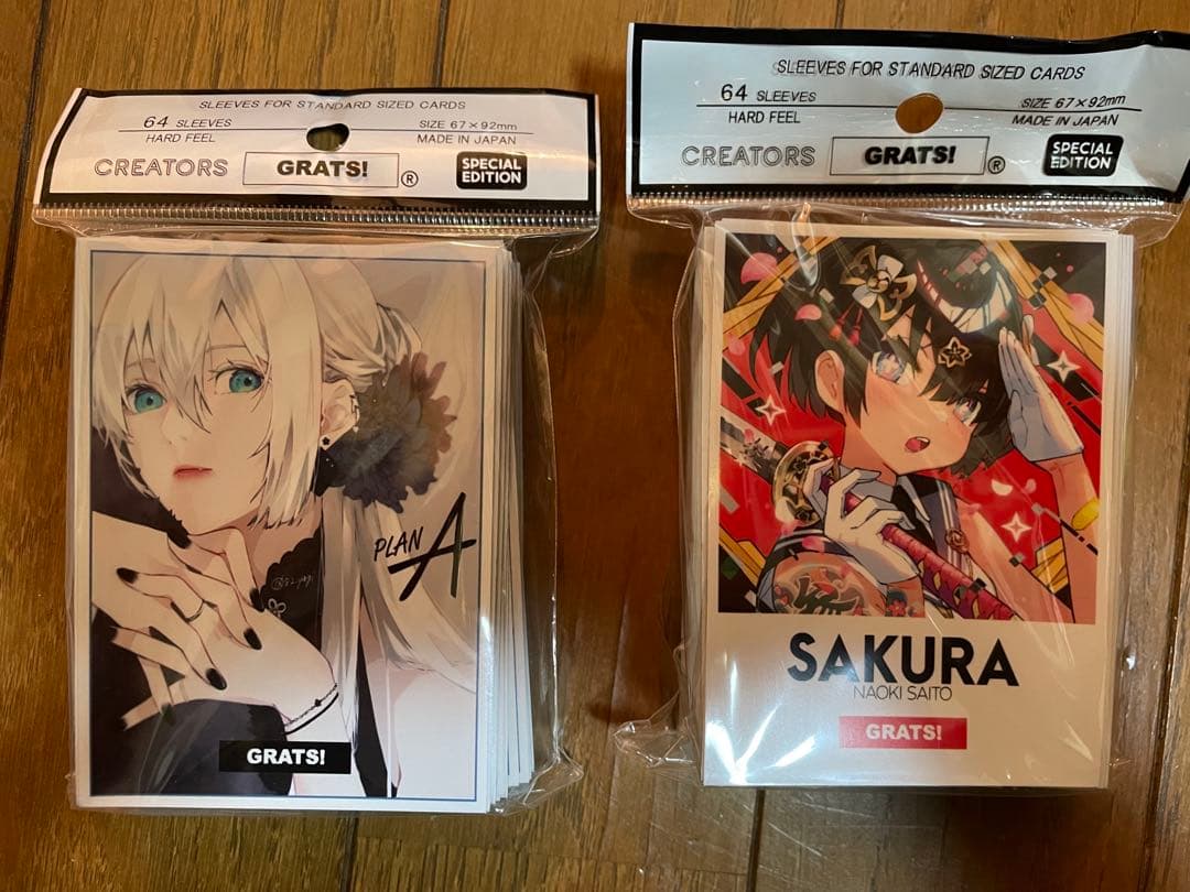 GRATS！スリーブ　新品未開封10こセット