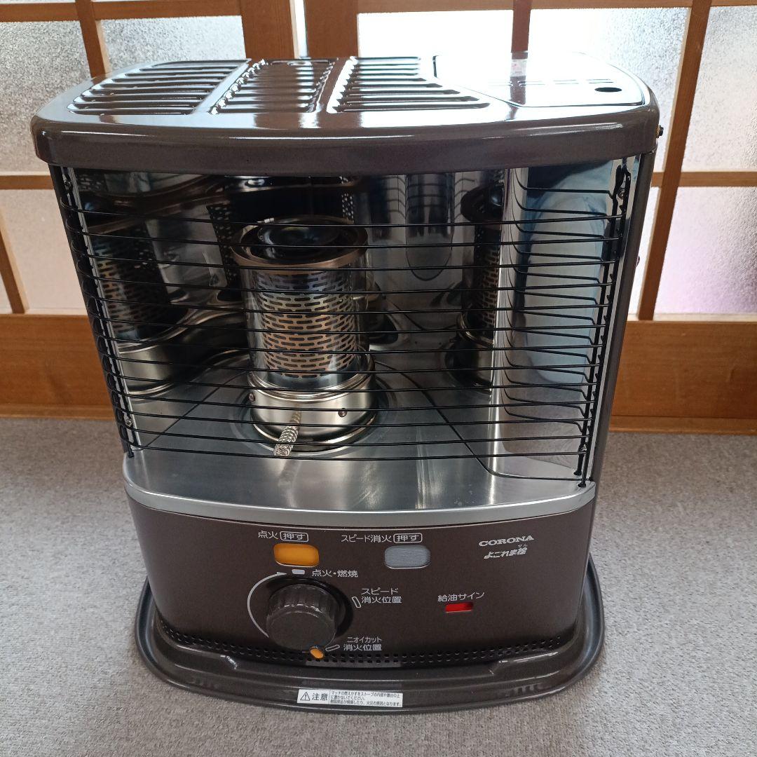 【よごれま栓】コロナ石油ストーブ EX−2222Y (2022年製)