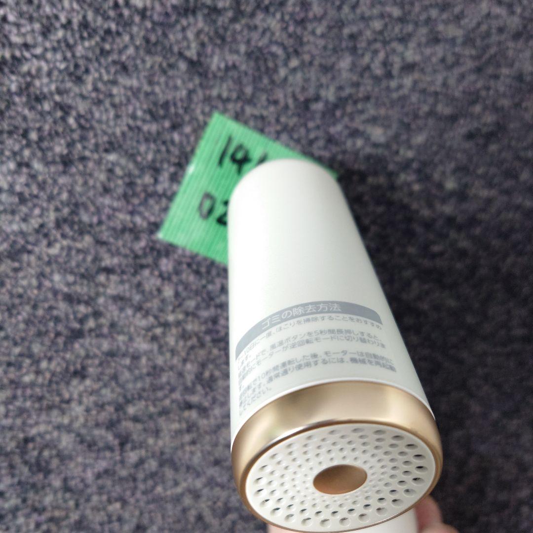 MIRA JET DRYER DOCTORAIR パールアイボリ BDR-01I