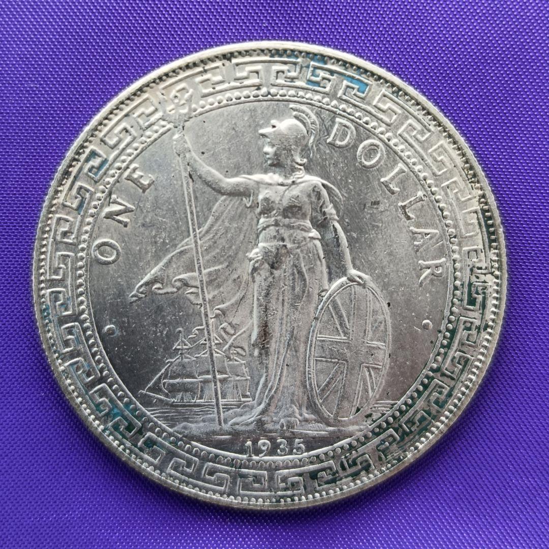 【百貨店古銭市】英国古銭ブリタニア立像