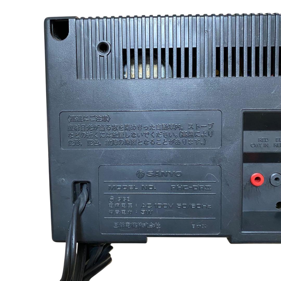【動作保証】SANYO PHC-DR2