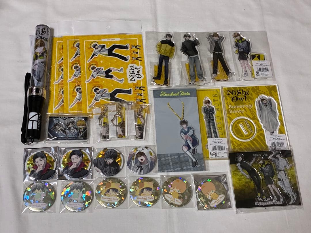 ハンドレッドノート ナイトアウル