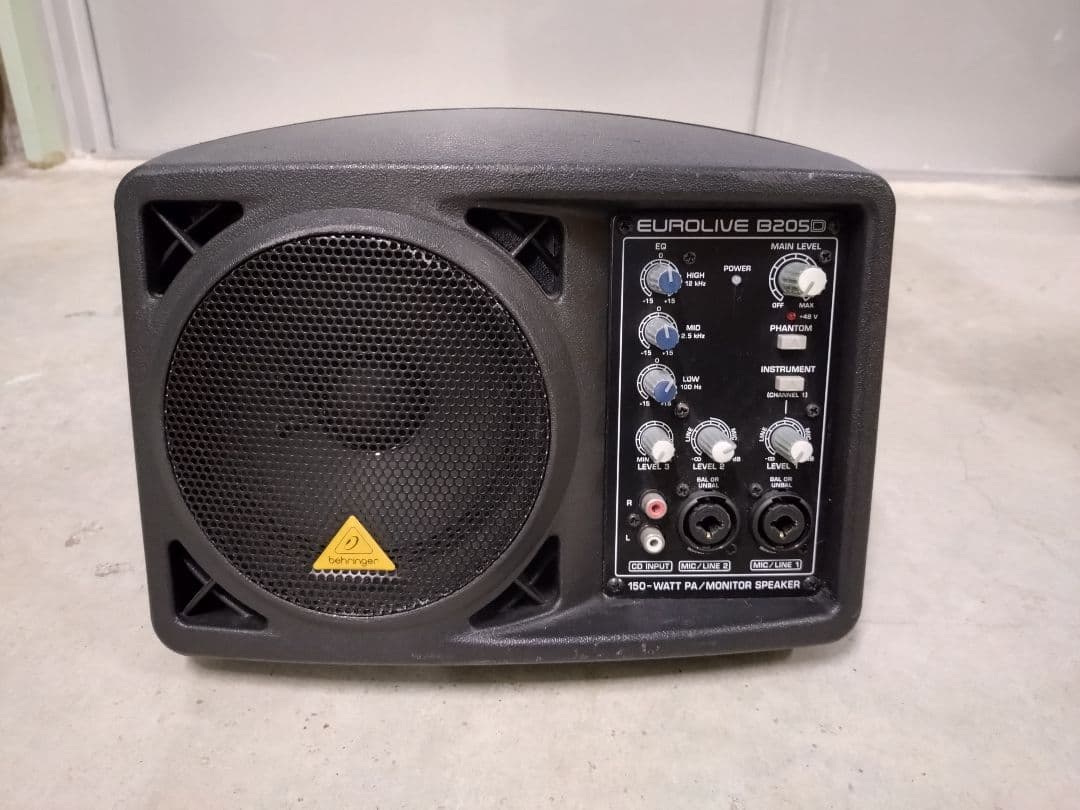 BEHRINGER B205D ※毎日1000円値下げします。