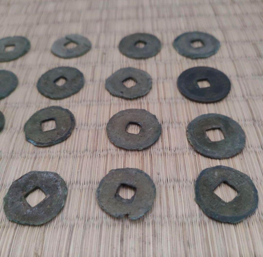 寛永通宝 20枚（当時物）