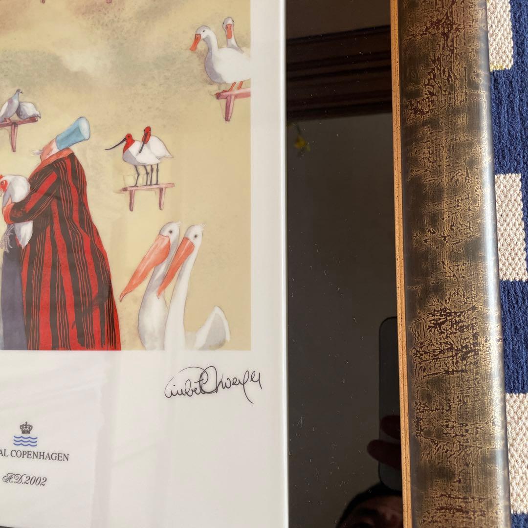 ３００部・限定製作・ノアの箱舟・リスベス.ツベェルガー・ Copen・