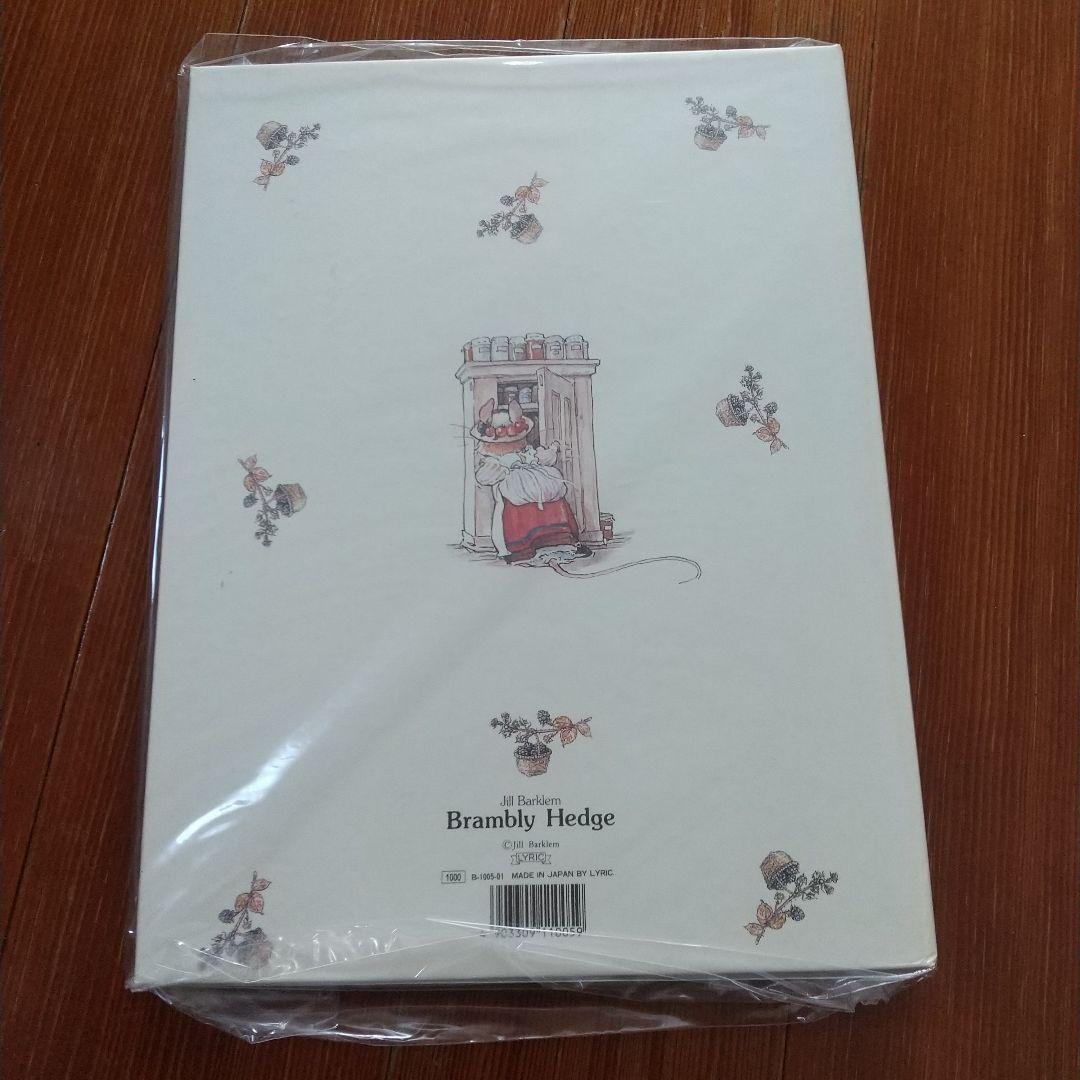 ブランベリーヘッジ/のばらの村のものがたり バインダー&ルーズリーフ3袋