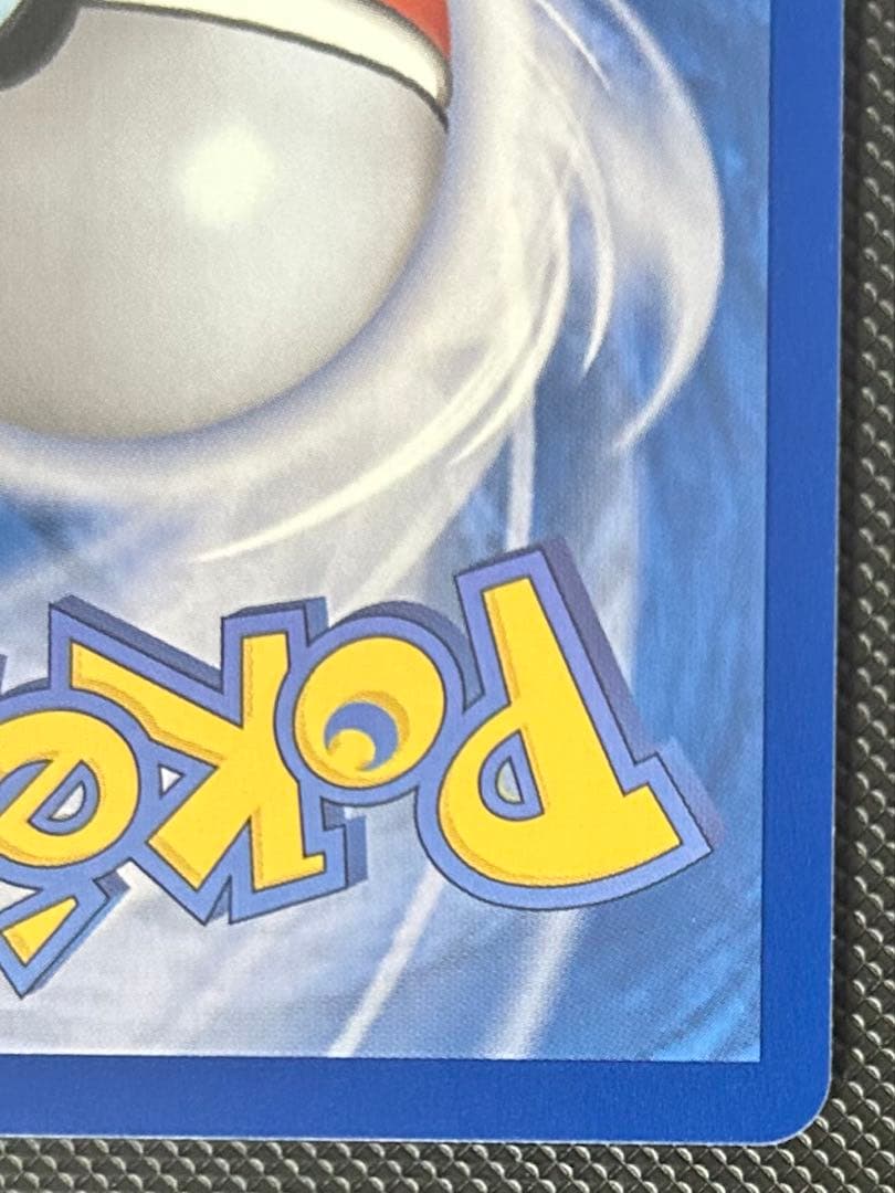 韓国 メタモン プロモ ポケモン ポケカ ポップアップ　海外限定イラスト