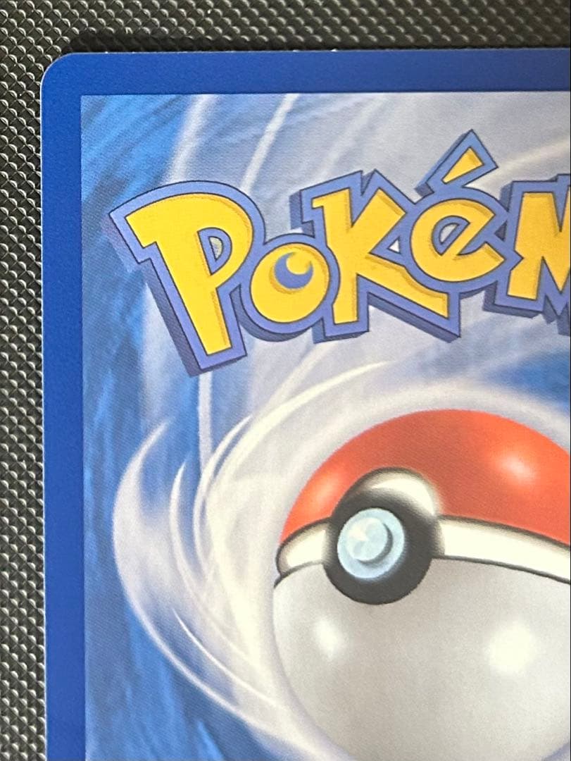 韓国 メタモン プロモ ポケモン ポケカ ポップアップ　海外限定イラスト