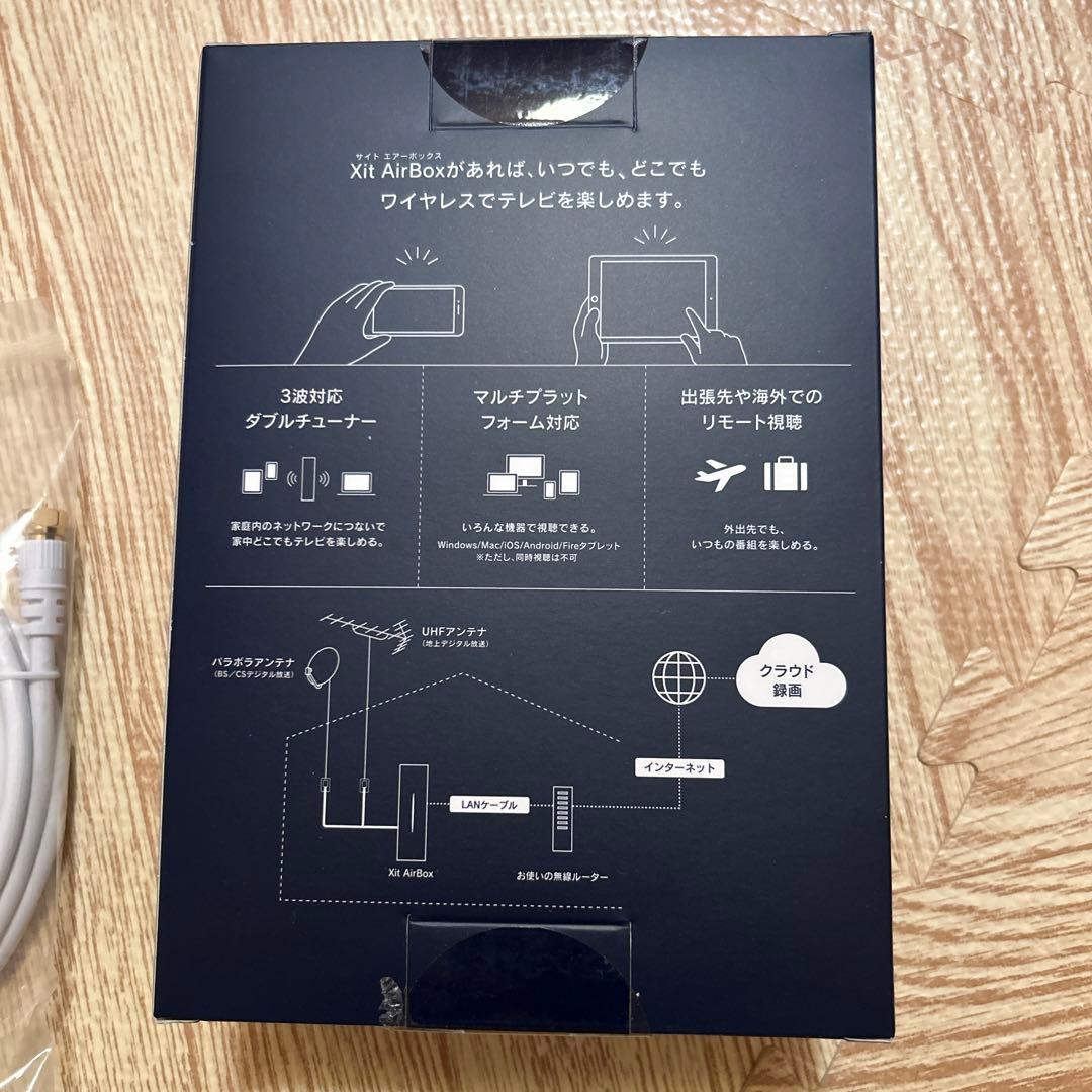 新品未使用　PIXELA Xit AirBox (XIT-AIR120CW)