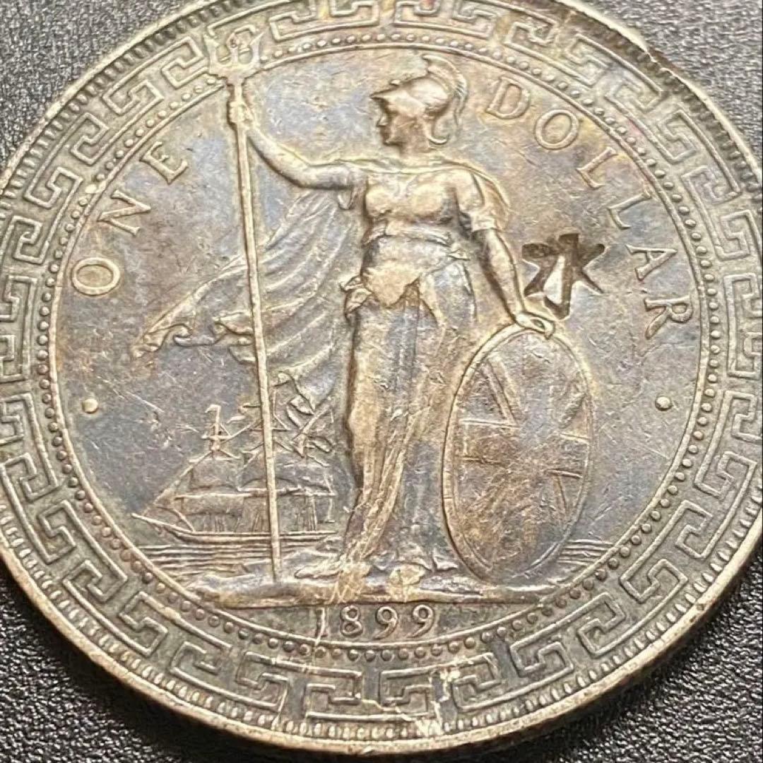 1899 ONE DOLLAR 　貿易銀　1ドル銀貨　壹圓　イギリス　香港