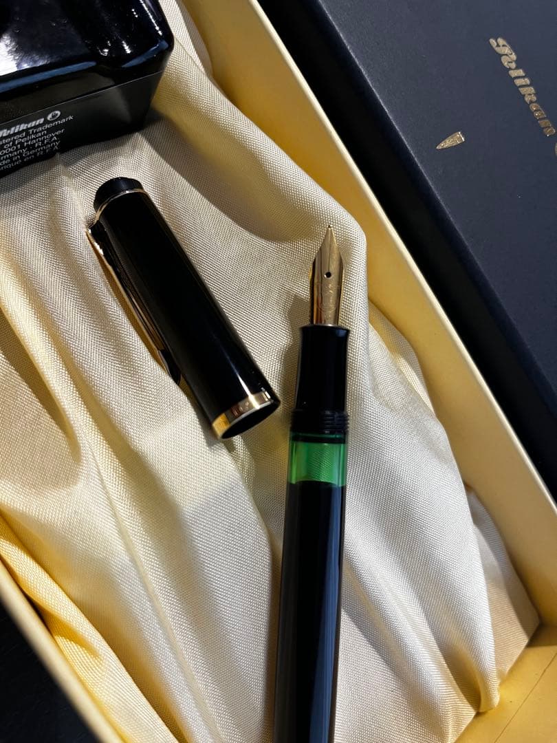 ペリカン万年筆　クラシックM200 ロイヤルブルーインクボトル付きギフトセット