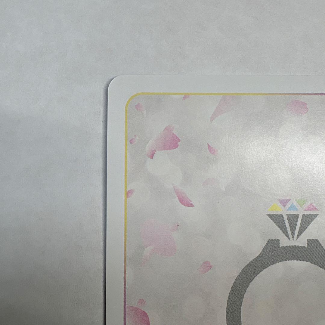 これからも続く日々 中野 一花【SSP】[GYC-BP5-004P1]