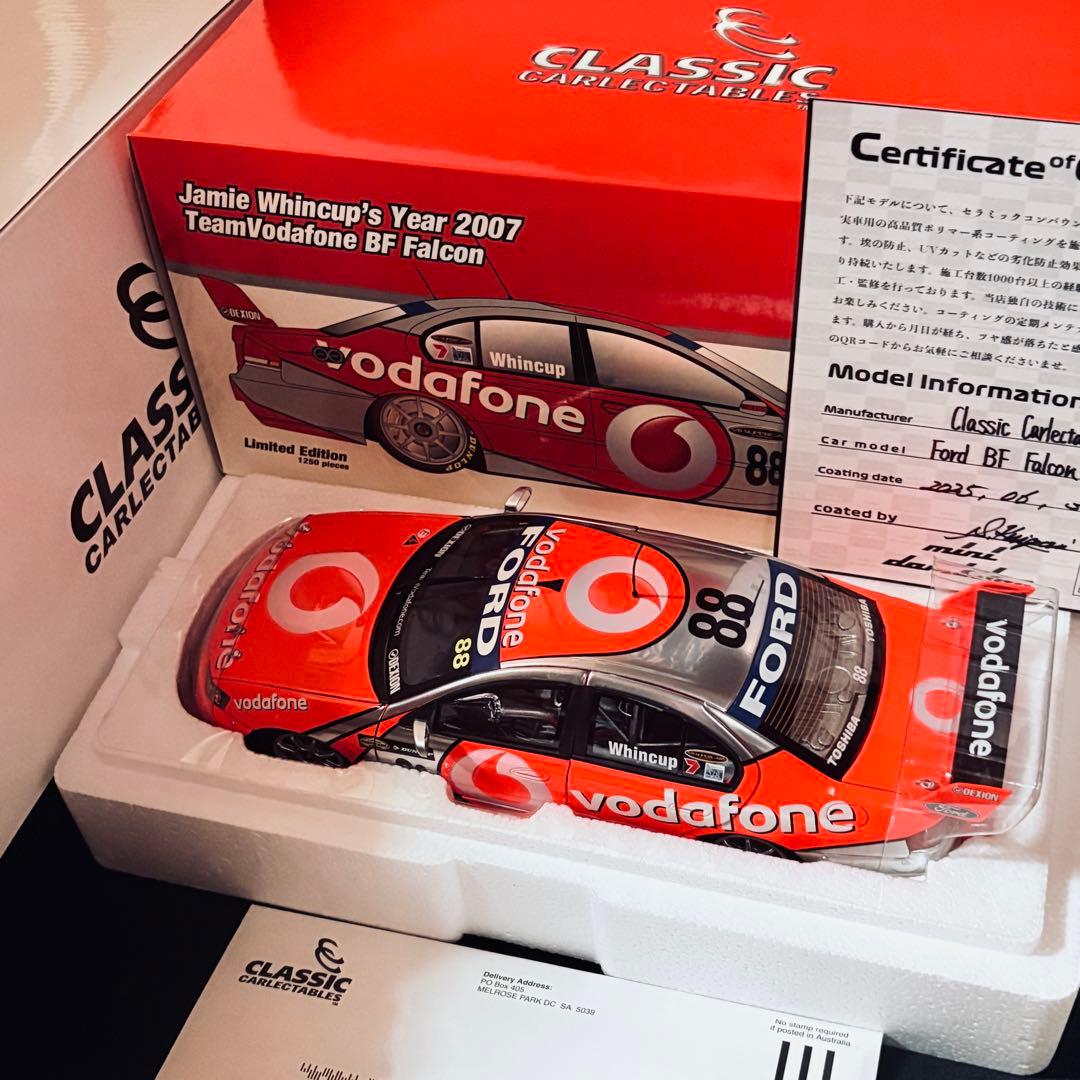 国内未入荷 1/18 CC フォード BF ファルコン V8スーパーカー