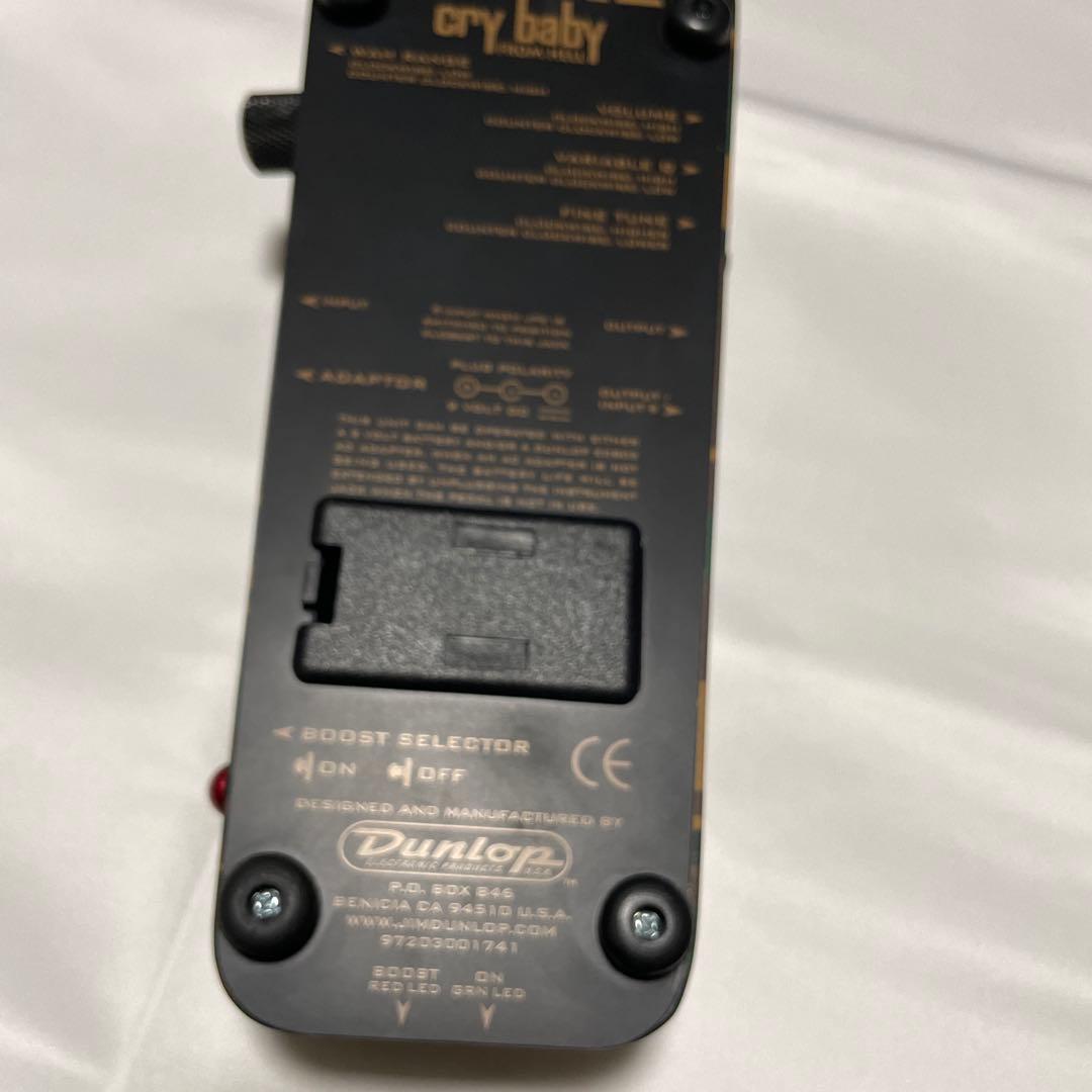 ギター DIME CRYBABY FROM HELL DB-01 DB01 Dunlop