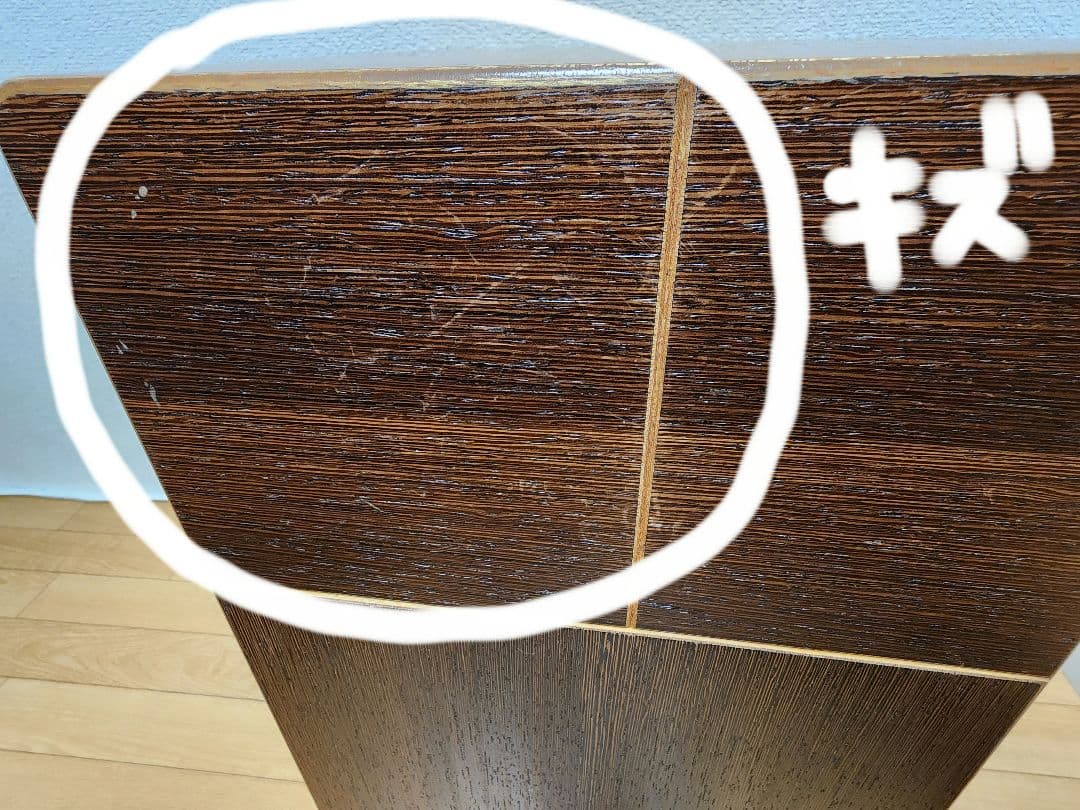 濱崎商会 リバーシブルカホン「SPC-380LH」 カホンバッグ付き