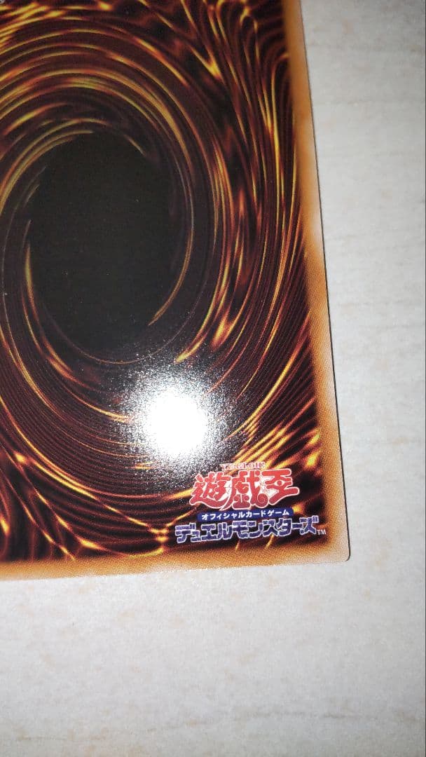 ロング　カルテシア　絵違い　25thシークレット