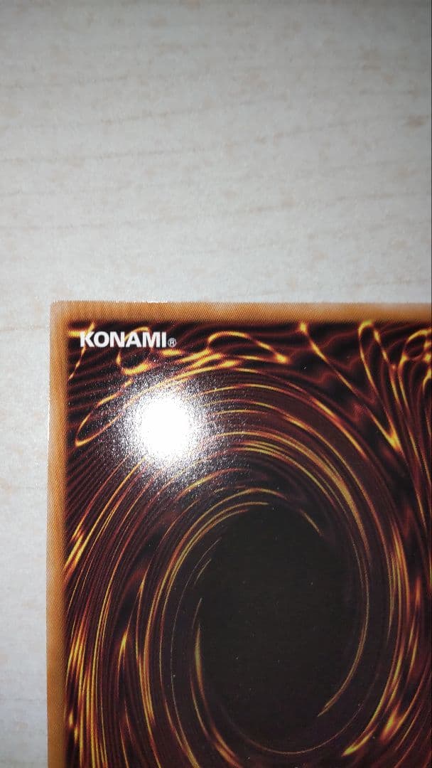 ロング　カルテシア　絵違い　25thシークレット