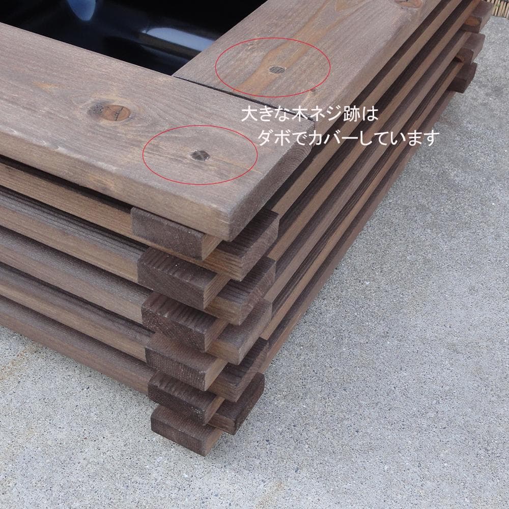 ビオトープ 15L 水キレイメダカ鉢＆木枠セット　メダカ・金魚飼育用