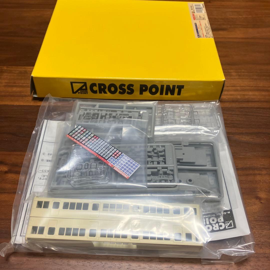 【未使用】東武7820系 先頭車2両+中間車2両の2点セット