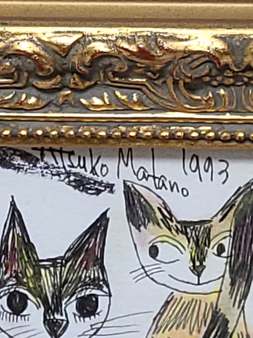 今だけお値下げ マタノアツコ サインペン絵画