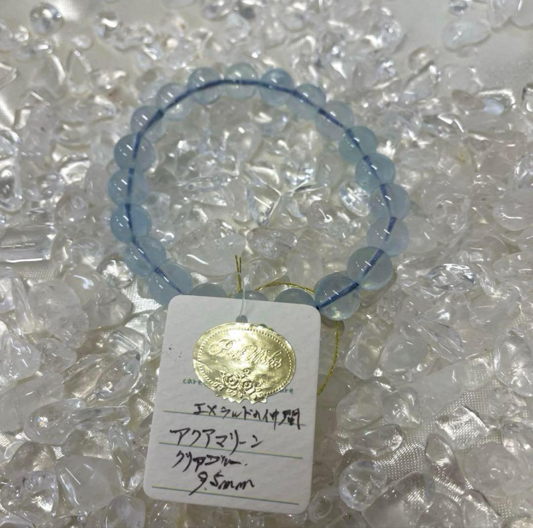 【専用】タイチンルチル×モリオン（黒水晶）10mm アクアマリーン9.5mm