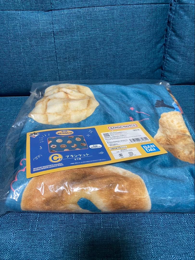 も*う様 【セット販売】パペットスンスン 一番くじ ラストワン・A賞•C賞・他ま