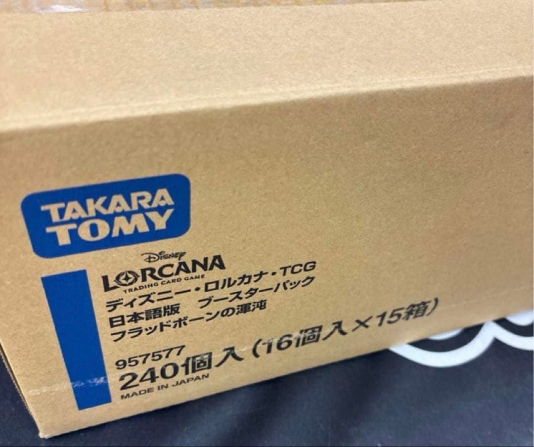 【最安値】ロルカナ　フラッドボーンの渾沌 未開封カートン