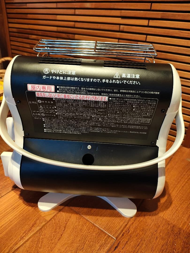 Iwatani イワタニ ガスストーブ ポータブル マイ暖　持ち運び