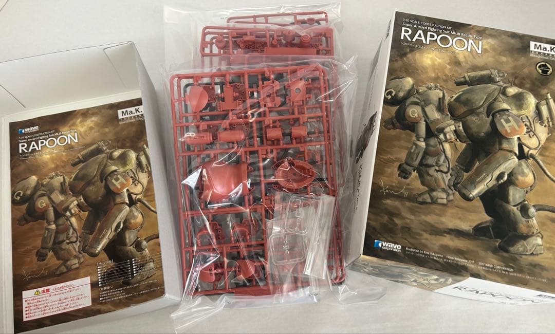 1/20 マシーネンクリーガー ケッツァー/フリードリッヒ/ラプーン/ラプター